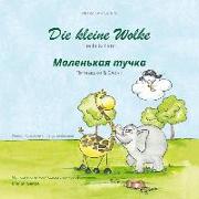 Die kleine Wolke 2I - Flecki und Fanti. Deutsch-Russische Kindergartenversion