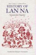 History of LAN Na