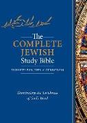 The Complete Jewish Study Bible: Illuminating the Jewishness of God's Word