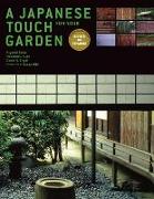 A Japanese Touch for Your Garden