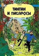 Tintin i Pikarosy. Prikljuchenija Tintina