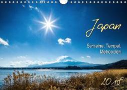 Japan - Schreine, Tempel, Metropolen (Wandkalender 2018 DIN A4 quer)