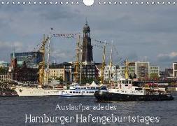 Auslaufparade des Hamburger Hafengeburtstages (Wandkalender 2018 DIN A4 quer)