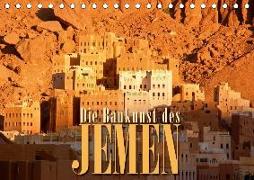 Die Baukunst des Jemen (Tischkalender 2018 DIN A5 quer)