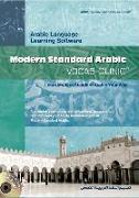 Modern Standard Arabic Vocab Clinic