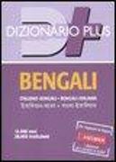 Dizionario bengali. Italiano-bengali, bengali-italiano