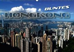 Buntes Hongkong (Wandkalender 2018 DIN A2 quer)