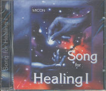 Song for Healing 1
