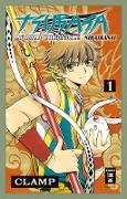 Tsubasa World Chronicle – Niraikanai 01