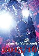 eSports Yearbook 2015/16