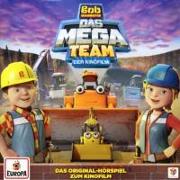 Das Mega-Team (Hörspiel zum Kinofilm 2017)