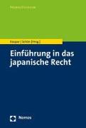 Einführung in das japanische Recht