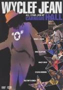 ALL STAR JAM AT CARNEGIE HALL