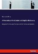 A Romanized Hindústáni and English dictionary