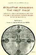 Byzantine Humanism: The First Phase: Notes and Remarks on Education and Culture in Byzantium from Its Origins to the 10th Century