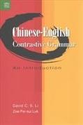Chinese-English Contrastive Grammar - An Introduction