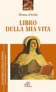 Libro della mia vita