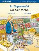Im Supermarkt. Kinderbuch Deutsch-Tigrinya