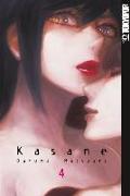 Kasane 04