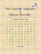 The Colourful Biography of Chinese Characters, Volume 5