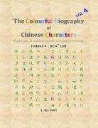 The Colourful Biography of Chinese Characters, Volume 4