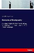 Elements of Brakigraphy
