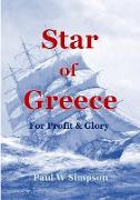 STAR OF GREECE - FOR PROFIT &
