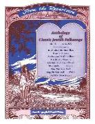 Anthology of Classic Jewish Folksongs