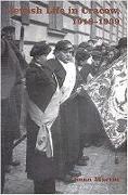 Jewish Life in Cracow, 1918 - 1939