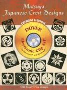 Matsuya Japanese Crest Designs