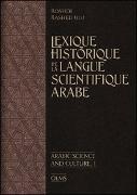 Lexique historique de la langue scientifique arabe