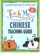 Teach Me... Chinese Teaching Guide