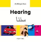 Hearing: English-Urdu