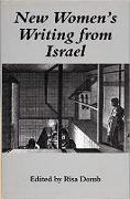 New Women's Writing from Israel