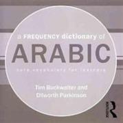 A Frequency Dictionary of Arabic