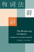 The Morphology of Chinese