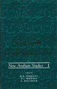 New Arabian Studies Volume 1