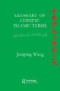 Glossary of Chinese Islamic Terms