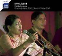 Bangladesh: Songs of Lalon Shah