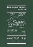 Beginning Chinese