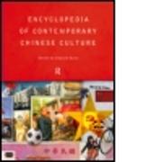 Encyclopedia of Contemporary Chinese Culture