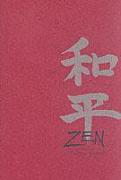 The Zen Notebook