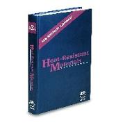 ASM Specialty Handbook Heat-Resistant Materials