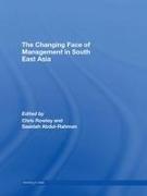 The Changing Face of Management in South East Asia