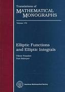 Elliptic Functions and Elliptic Integrals