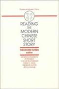 Reading the Modern Chinese Short Story