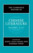 The Cambridge History of Chinese Literature 2 Volume Paperback Set