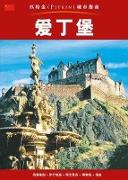 Edinburgh City Guide - Chinese