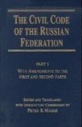 Civil Code of the Russian Federation: Pt. 3: With Amendments to the First and Second Parts