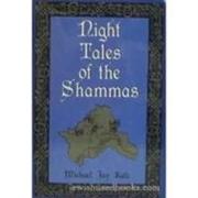 Night Tales of the Shammas